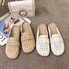 Soft bottom bag head half slippers hollowed out spring and summer new retro casual lazy cool slippers