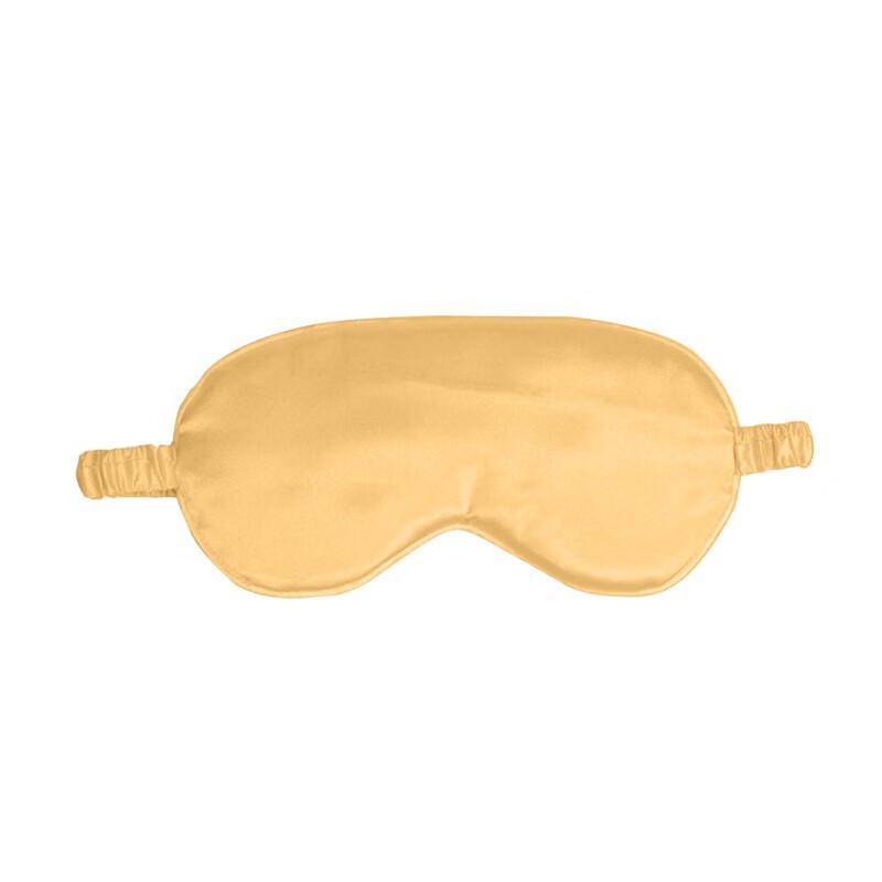 Aisi Yalan Skin-Friendly Eye Mask 3-Piece Set 1