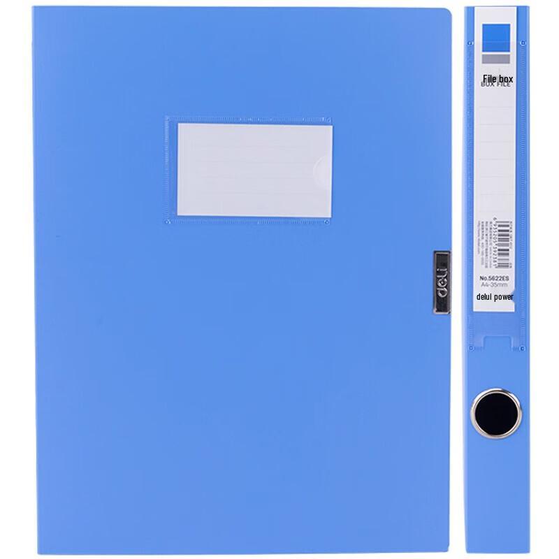 Deli 5622ES Archival File Box