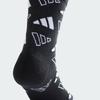 adidas Crew Socks Unisex 1 Pack Black JN6530