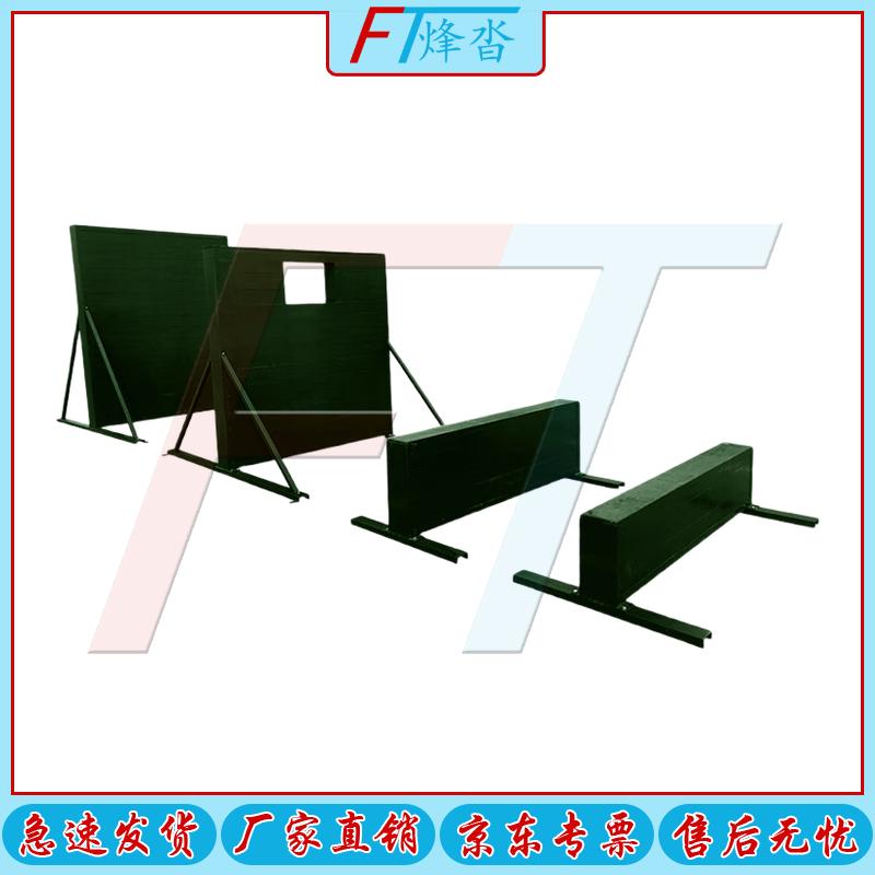 Fengta Projectile Bounce Target Wall