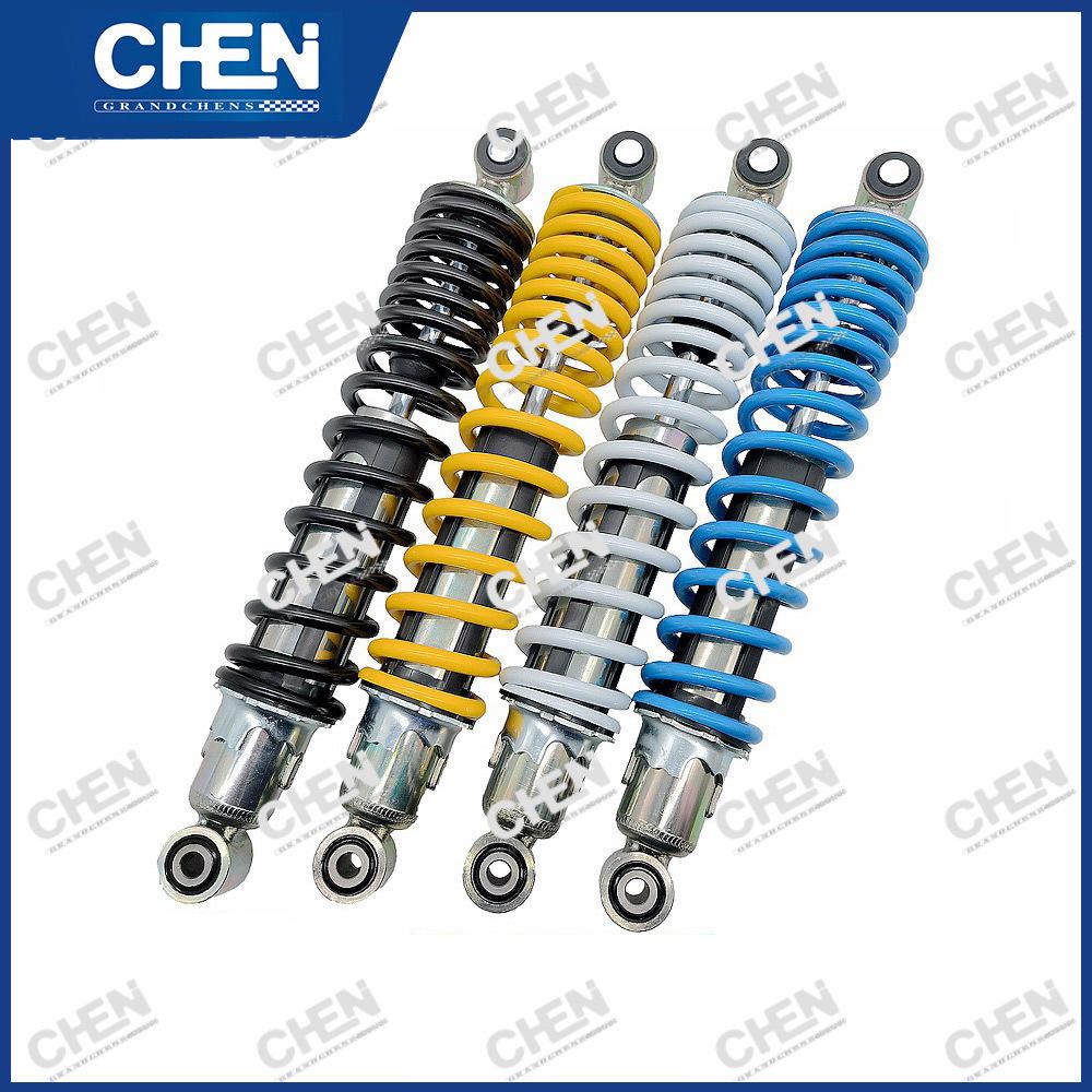 Off-road & Beach Vehicle Shock Absorbers - ATV, UTV, Motorcycle Suspension