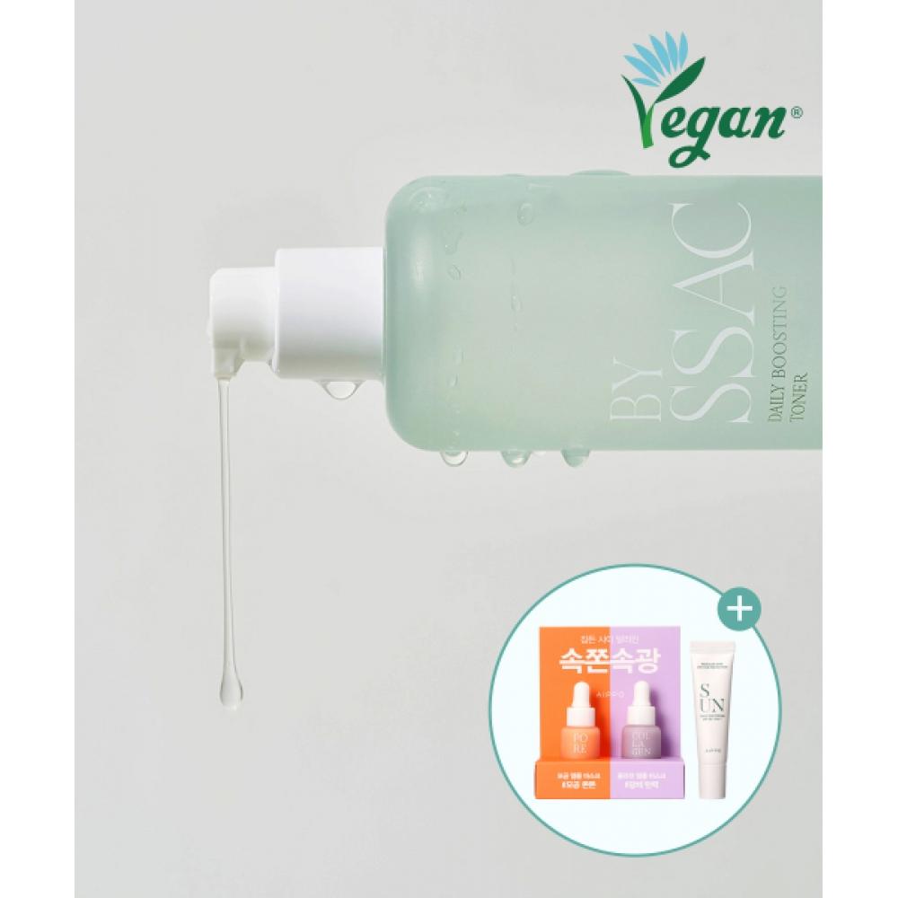 Aippo Daily Boosting Toner By Sum+ [free Gift] NONE