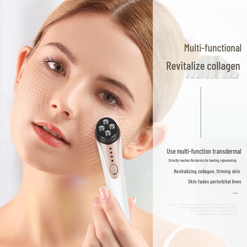 Jindao Little Sharp Knife Microcurrent Eye Massager KD998 CN Plug (adapter Included)