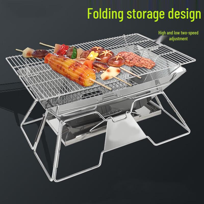 Portable Stainless Steel BBQ Grill & Fire Pit