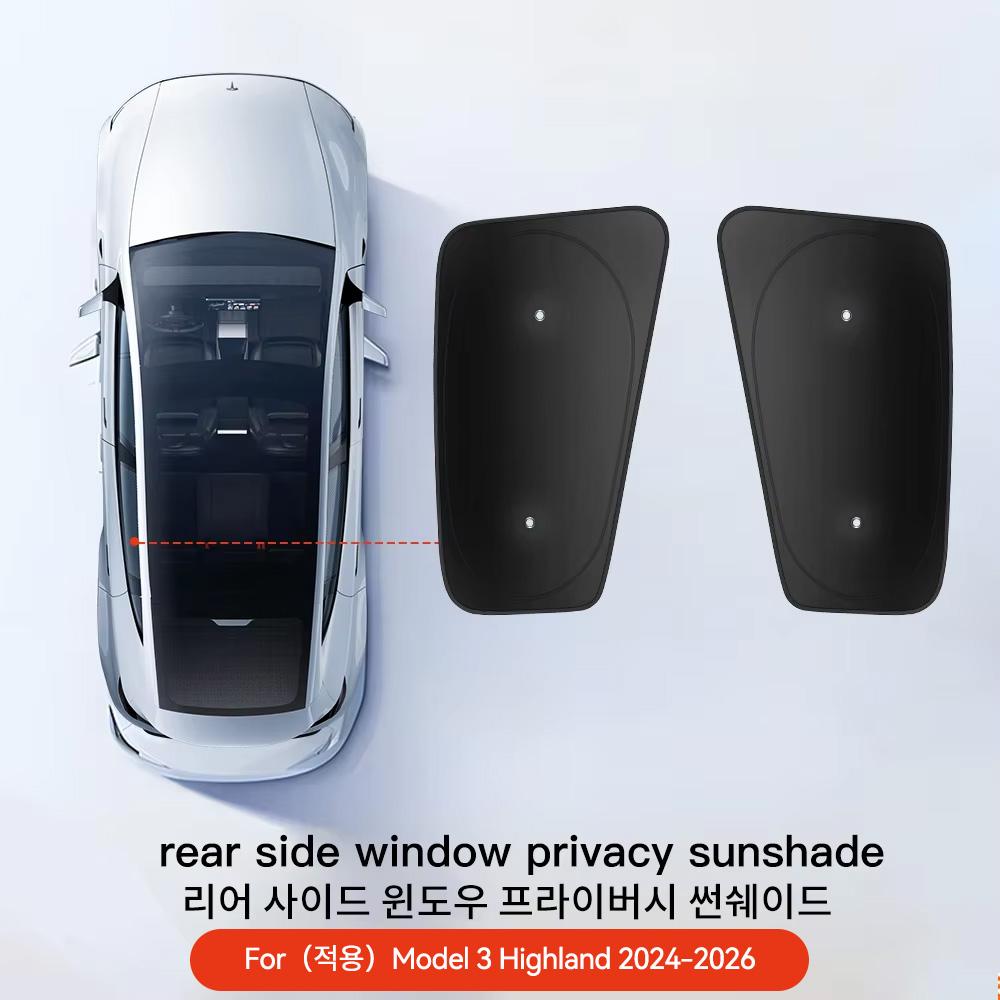 YZ For Tesla Model 3/Y Highland Juniper 2026 Car Side Window Sunshade Window with Suction Cups Sunshade Cloth Cover Accessories
