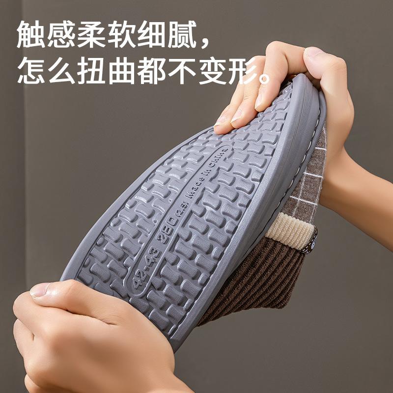 Household Wool Slippers Household Autumn and Winter Indoor Warm Thick-soled Cotton Slippers Winter 2025 New Baotou