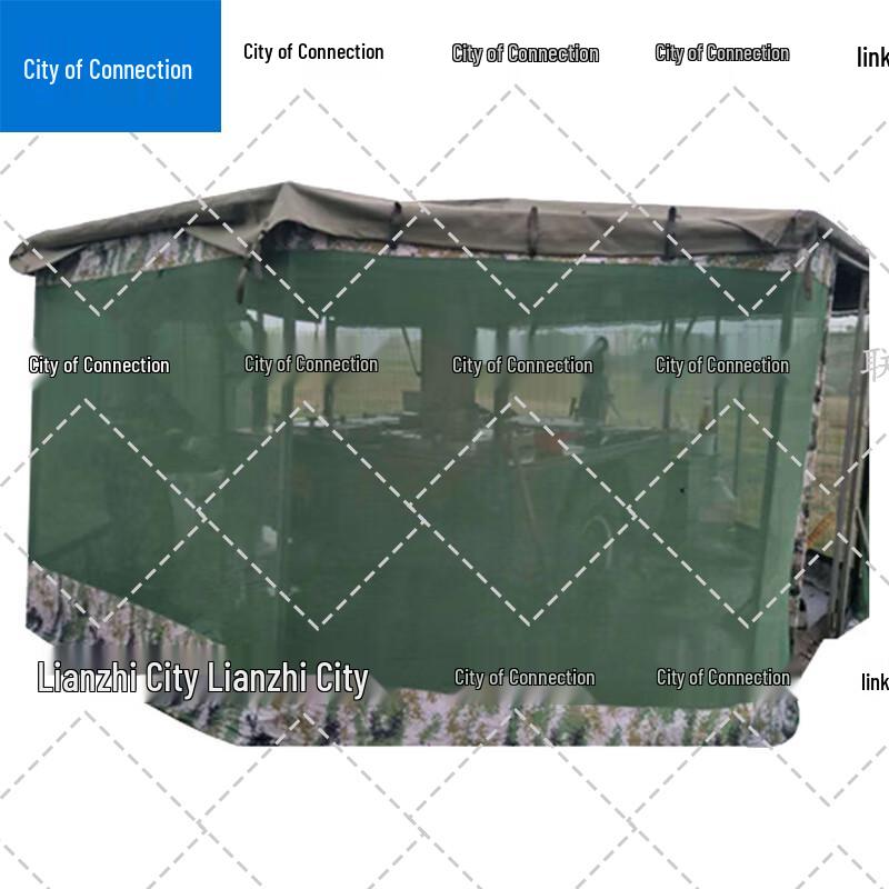 Lianzhicheng Field Camo Multi-Purpose Tent