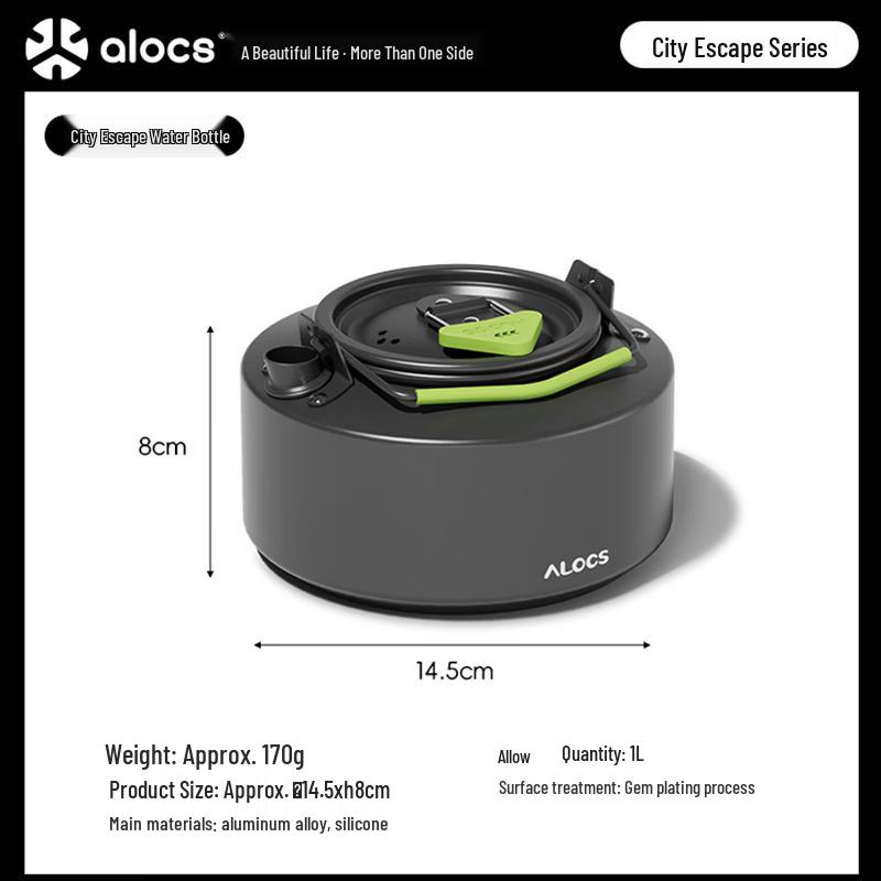 ALOCS Outdoor Camping Cookware & Kettle