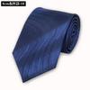 Silk Tie Men'S Formal Wear Business Professional Wedding Work Wear Tie Mulberry Silk 8Cm Embroidered Logo