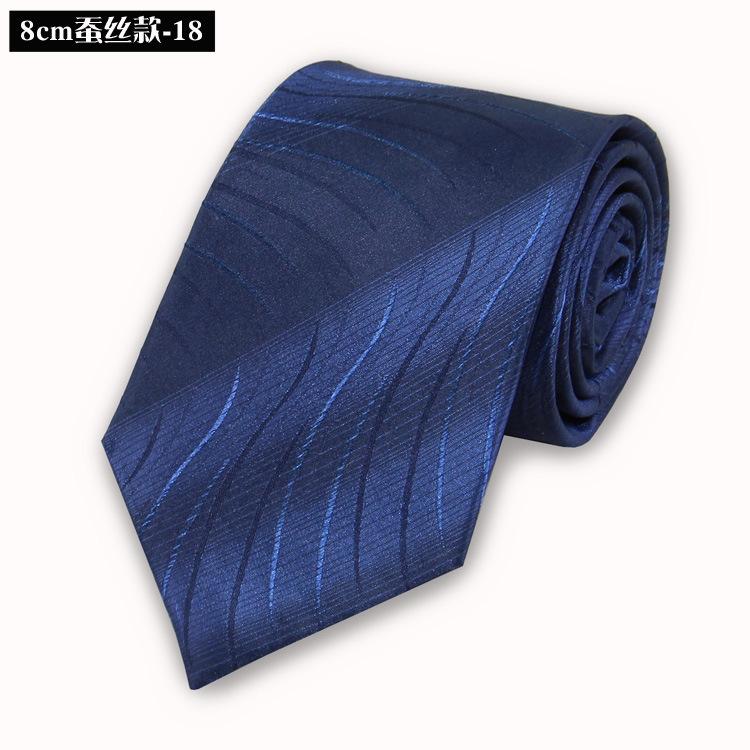 Silk Tie Men'S Formal Wear Business Professional Wedding Work Wear Tie Mulberry Silk 8Cm Embroidered Logo