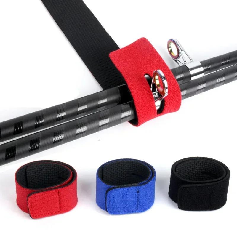 Fishing Rod Tie Down Holder Tie Down Ring Carp Fishing Tie Down Belt Elasticated Wrap Outdoor Accessories Fishing Tools