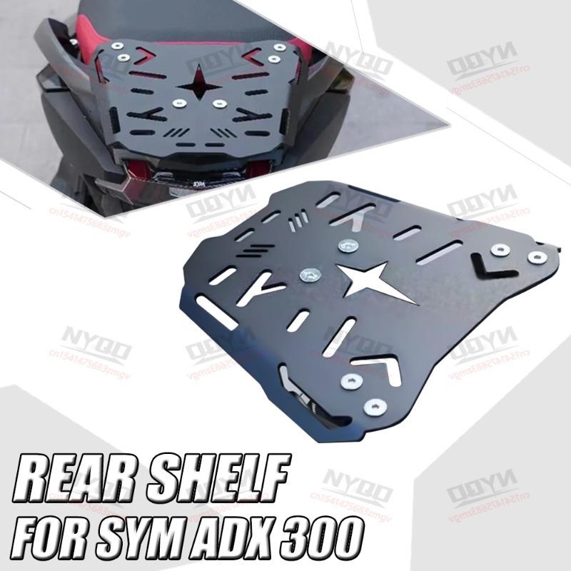 Motorcycle Rear Luggage Tail Rack Trunk Expansion Panel For SYM ADX 300 300ADX ADX300 Travel Camping Parts