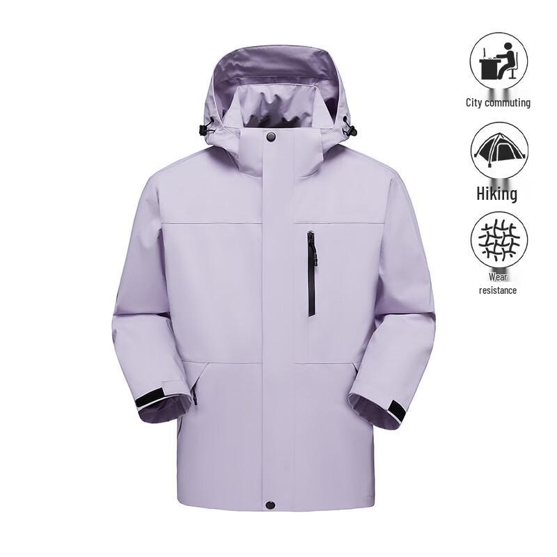 MEDE Men's Workwear Hooded Windproof Jacket