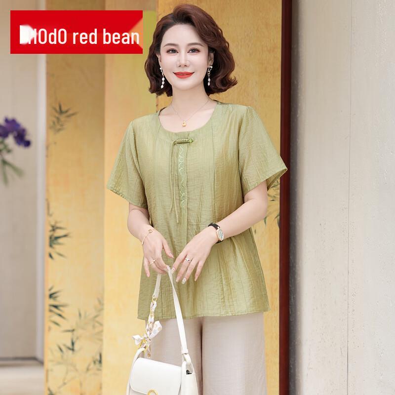 

Hodo Elegant Summer T-shirt & Blouse Set 5XL