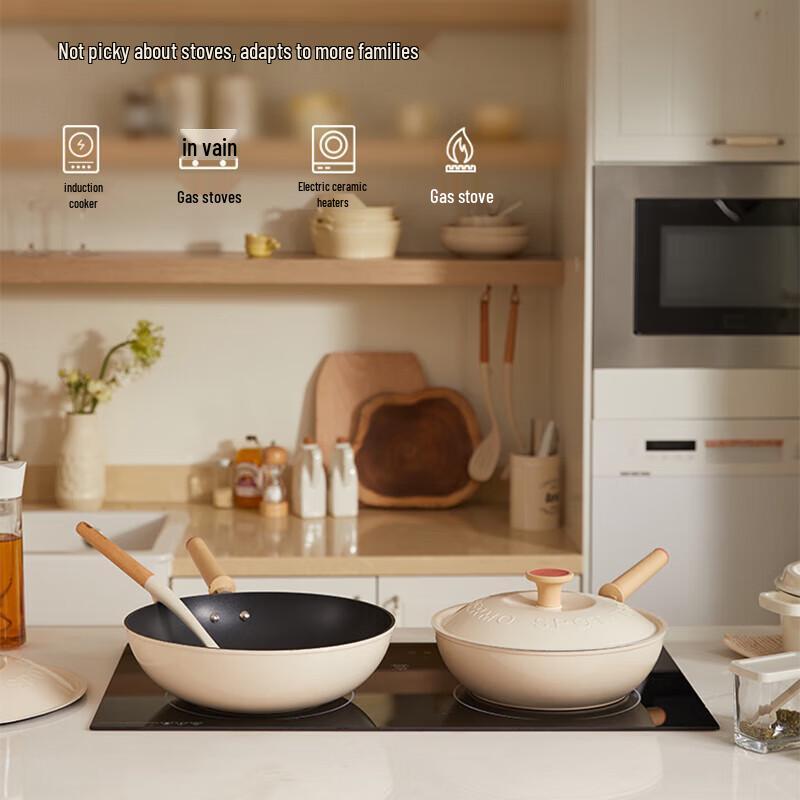 SUPOR Non-stick Lightweight Frying Wok