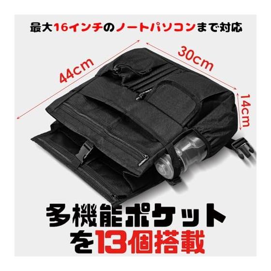 Passenger Seat Car Storage Pocket with Lid, Passenger Seat Front & Back & Shoulder Bag & Backpack 3-Way Multifunctional In-Car Storage Pocket