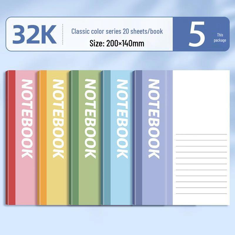 Simple School and Office Notebooks: Special Stationery for High School and Middle School Students
