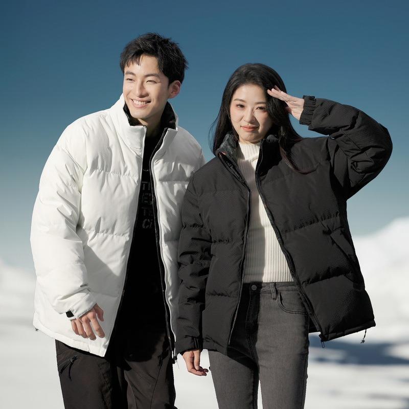 Hochwertige Daunenjacke Herren Winter Jugendjacke warm und verdickt Stehkragen Herren Business Daunenjacke