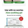 ISNTREE Aloe Soothing Gel Moisture Type Bundle Set