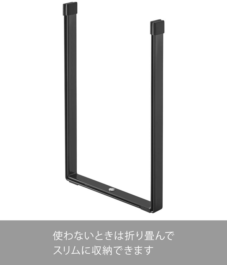 Yamazaki Plastic Bag Eco Holder L Black W15 X X H22cm Tower Tabletop Trash Can Triangle Corner Drainer Slim Foldable 3181 (Yamazaki Industries)