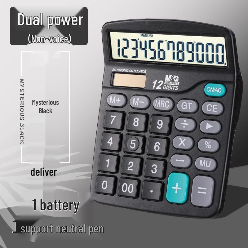 

M&G 12-разрядный многофункциональный финансовый калькулятор для офиса, бизнеса и студентов Value Option - Dual Power / No Voice