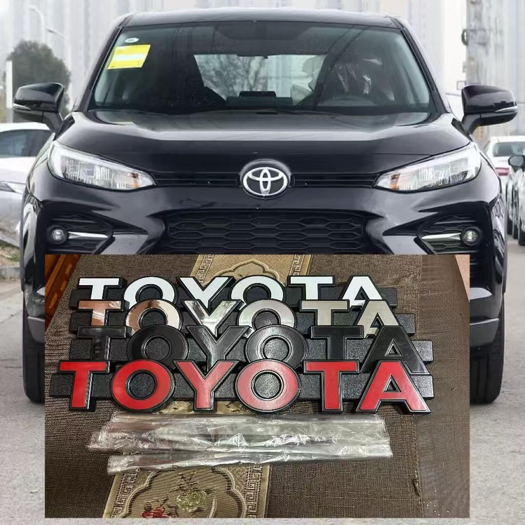 LEKR1 Retro Toyota Logo Grille Emblem 38x6.5x1.5cm for RAV4 Camry Wildlander Land Cruiser
