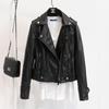 2025 Korean Style Women's Slim Fit PU Leather Motorcycle Jacket - Short, Versatile, Lapel Design for Spring/Autumn