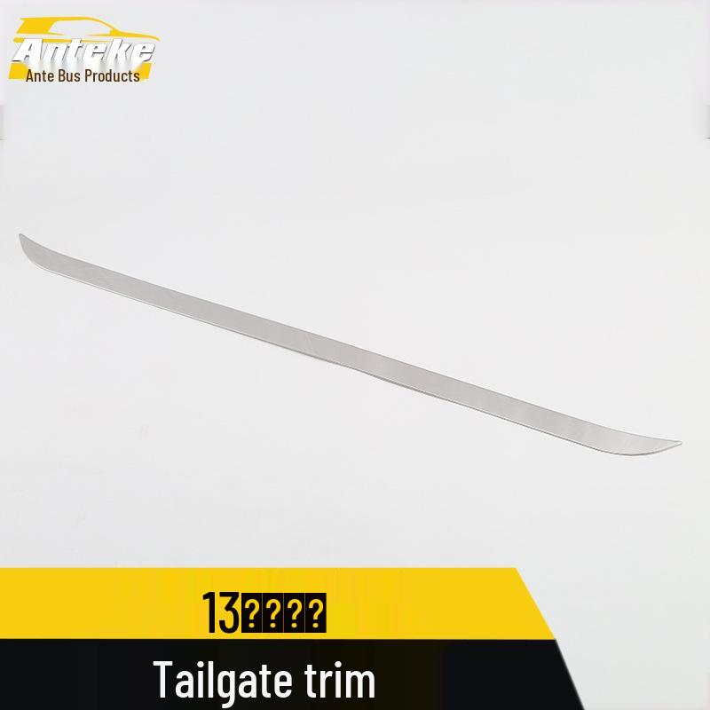 Mondeo Tailgate Trim & Bumper Protector: Anti-Scratch Accessory for 13 Models