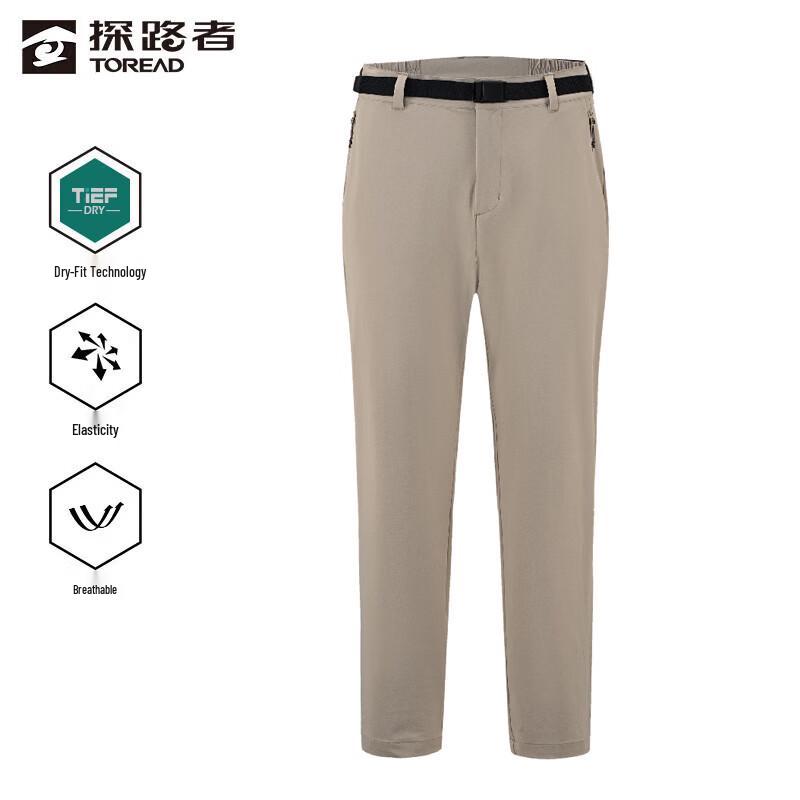 Toread Couple's Outdoor Quick-Dry Stretch Hiking Pants