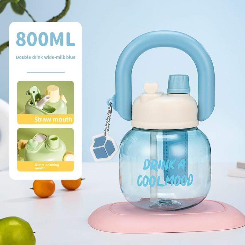 Kids Plastic Large Capacity Drinking Bottle With Straw For Outdoor Travel And School Use