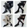 Women Winter Fall Elegant Ribbed Striped Opaque Tights Sparkly Glittering Solid Color Pantyhose Stockings Skinny Pants