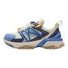 Li Ning Kids Sports Lifestyle Series Shield 2 V2 Comfortable Versatile Shock Absorption Rebound Low Top Casual Shoes Kids Casual Shoes YKNV050-3
