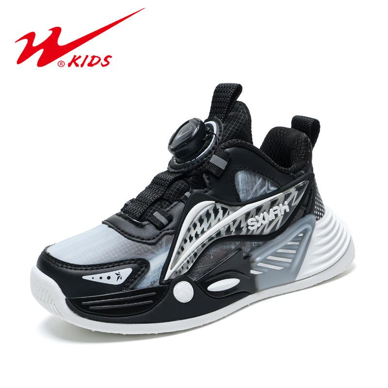 Classmates Autumn and Winter Children's Basketball Shoes Men's and Women's Sports Shoes