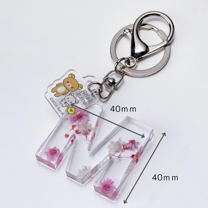 Rilakkuma Iniciálová pryskyřičná klíčenka [Sound Spice] "M"