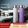 Portable Insulated Titanium Cup for Men and Women, Tea and Water Separator, Gift Box Included - Perfect for Car or Business