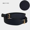 107-127cm Adjustable PU Leather Bag Strap Crossbody Replacement Straps for Handbag Purse Women Shoulder Bags Belt Accessories