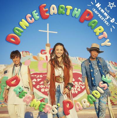 CD DANCE EARTH PARTY, MUMMY-D (RHYMEST - DREAMERS' PARADISE(CD+DVD) Japan Japanese Pop/Rock Used