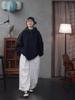 New Folk Craft Jade White Retro Wide-Leg High-Density Elastic Waist Long Pants for Autumn/Winter