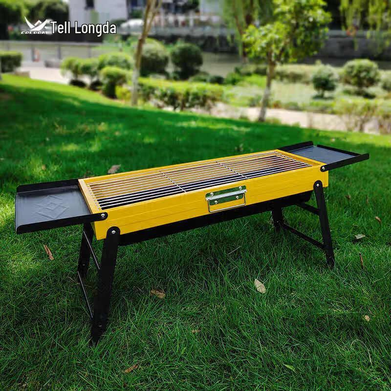 Kulongda Folding Portable Outdoor Charcoal BBQ Grill