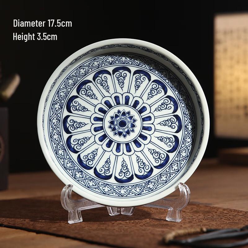 Chaxun Blue & White Porcelain Tea Tray