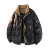 % White Duck Down Jacket Men's Winter New Warm and Waterproof Outdoor Loose Stand-up Collar Leather Jacket Men's Clothing