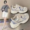 INS Korean Style Mesh Surface Dad Shoes  Summer New Breathable Student Sneakers Heighten Casual Shoes Street Shot C09