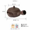 Adding Color To Your Tokoname Ware Flat and with Striped Ceramic Integrated Tea Made In Life Teapot, Round, Pattern, Mesh, Strainer, Black, 380ml,