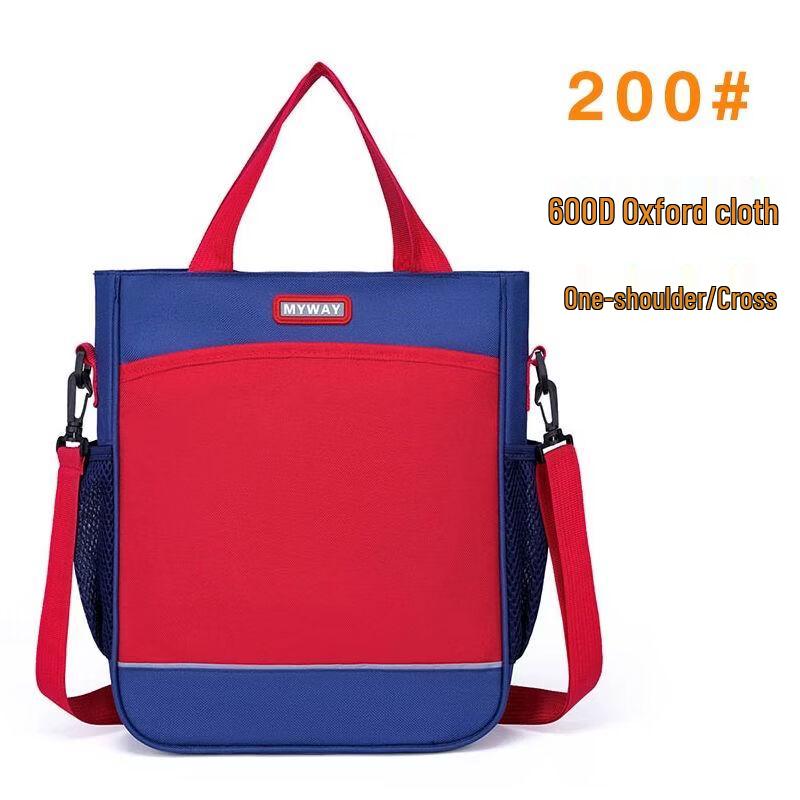 Qinli Oxford Cloth Ultralight Versatile Bag One Size