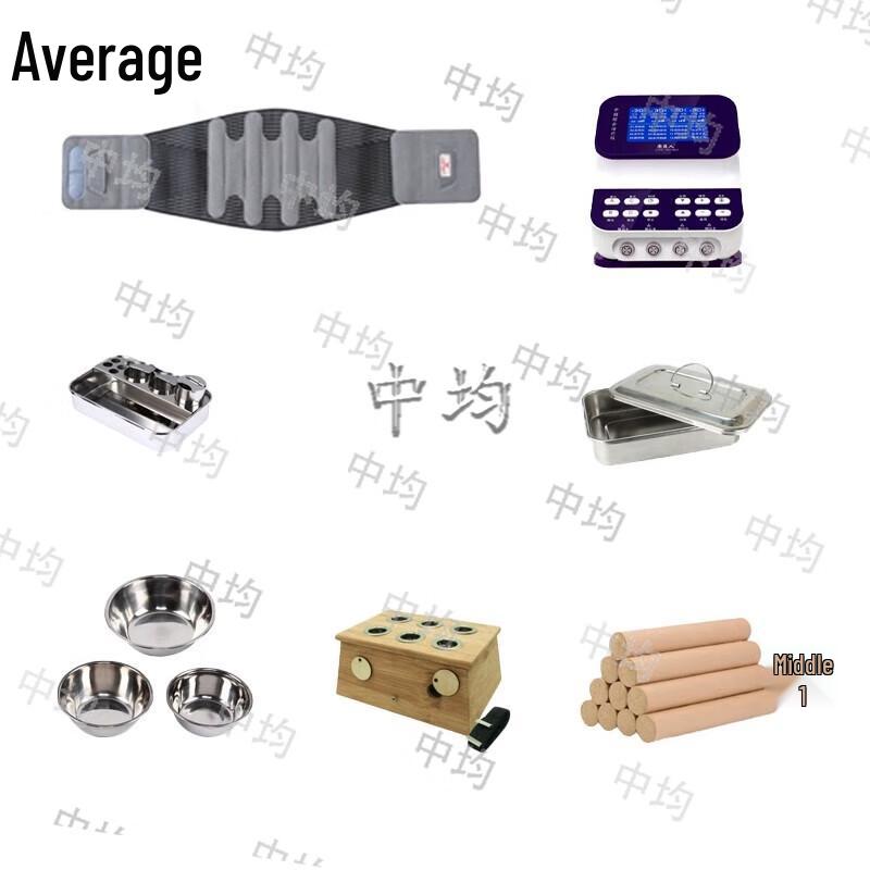 Medical Clinic First Aid Equipment Set