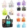Netz-Strandtasche mit Reißverschluss, großes Fassungsvermögen, Strandtasche, faltbares Design, wasserdicht, sanddicht, Pooltasche mit Fächern