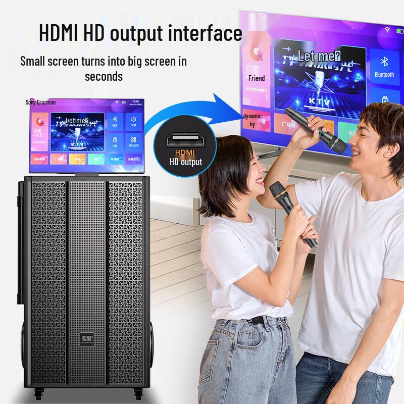 Suoai K1218 Outdoor Karaoke Trolley Speaker with 17" Touch Screen