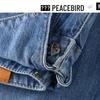 Peacebird Women's Summer Lyocell High-Waist Wide-Leg Jeans