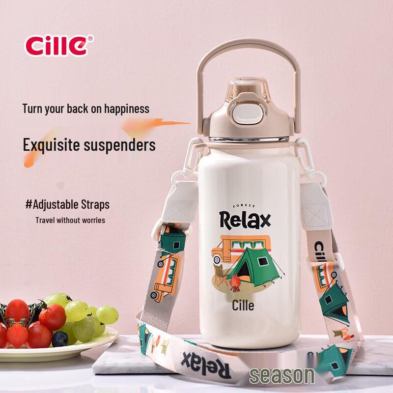 Cille Large Capacity Ceramic Lined Thermos Bottle with Dual-Drink Straw